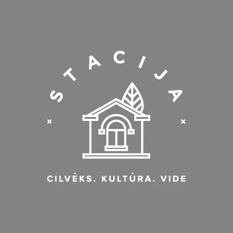 Ērgļu dzelzceļa stacija