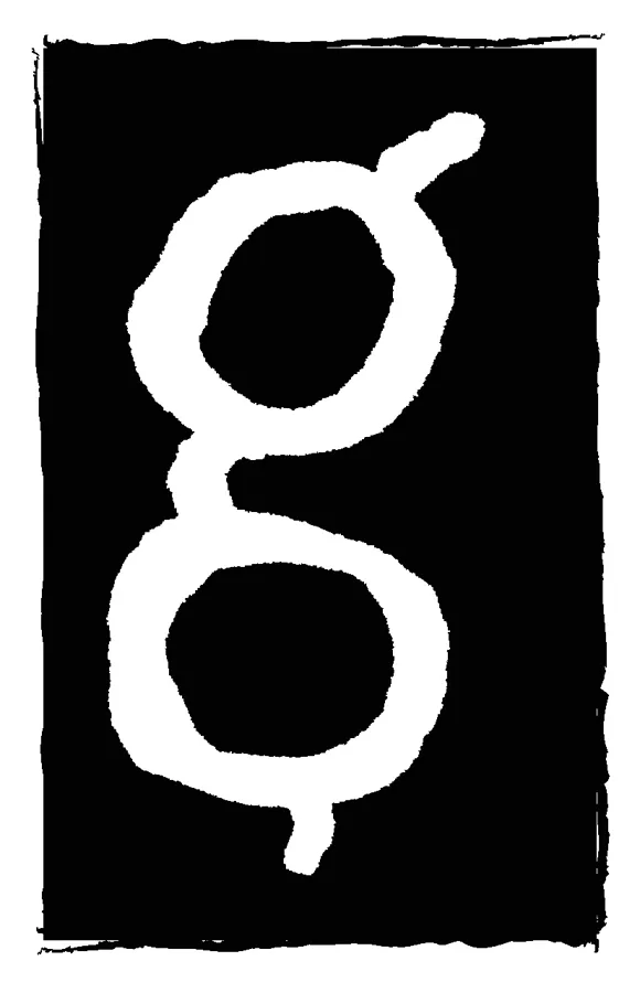 Ģertrūdes ielas teātris