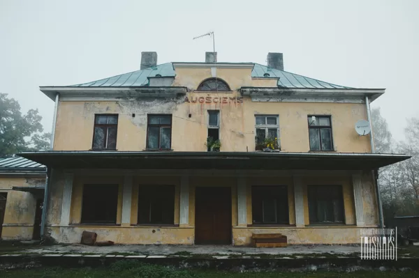Māris Arbidāns - Augšciems